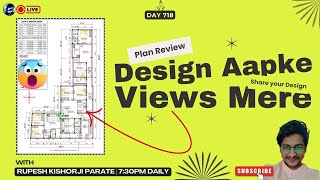 Design Aapke, Views Mere | L-Shaped Plot G+2 Flats Plan Review (LIVE) | Rupesh range