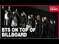 BTS song "Swim" hits No. 1 on Billboard Hot 100