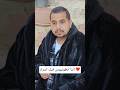 أنبا أنطونيوس فيك أسرار كل ما أفكر فيها أحتار ❤️✨️ اسمعوها هتعجبكم 🥰#الانبا_انطونيوس #chmentality