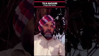 Teja Nagauri Web Series Promo 6 Outline Media Net Films Filmy Ada