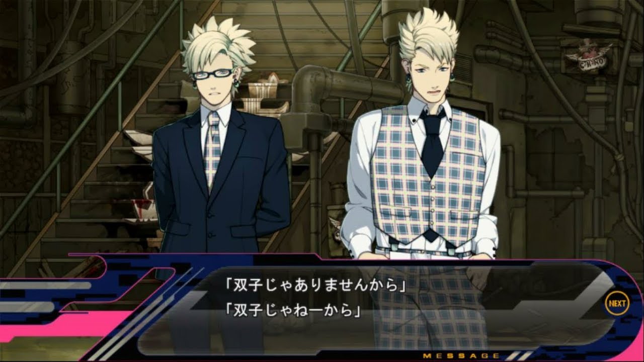 DRAMAtical Murder】共通ルート #10 - YouTube