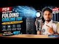 গরমে স্বস্তি এখন আপনার হাতের মুঠোয়! 🔥 Fc8 high speed folding fan