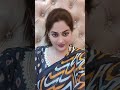 তুমি জানো না রে প্রিয় তোমায় কত ভালবাসি গো