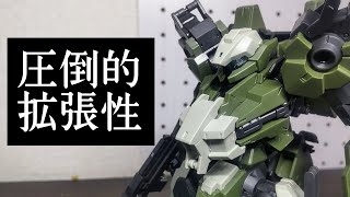 【全身のハードポイントで拡張性抜群！】境界戦機 極鋼の装鬼 HG1/72 メイレス ゴウヨウカスタム 素組製作