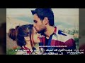 ومن جوايا انا عكس الي شايفينها و مليون حاجة جوايا بتوجعني ومن جوايا انا عكس الي شايفينها و مليون حاجة جوايا بتوجعني