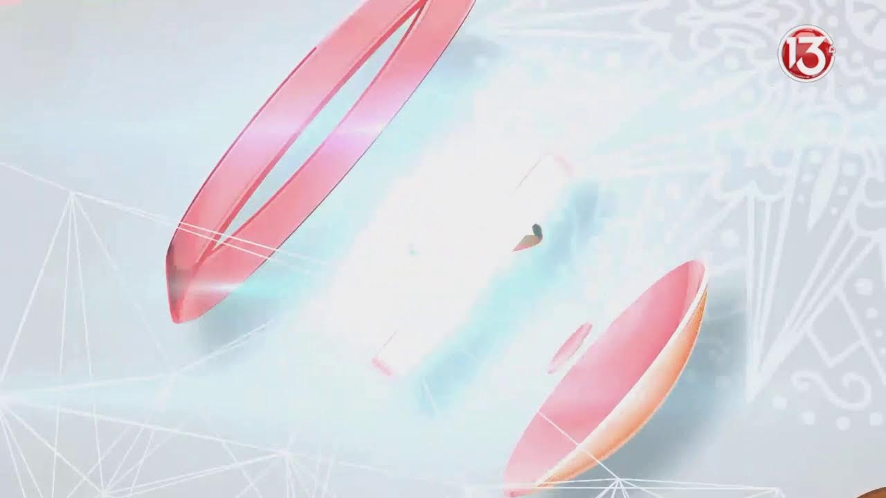 Trece Noticias Estelar - 17 febrero 2026