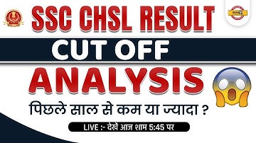 ssc chsl result 2022 tier 1 | chsl cut off 2022 | ssc chsl 2022 expected cut off | chsl result 2022
