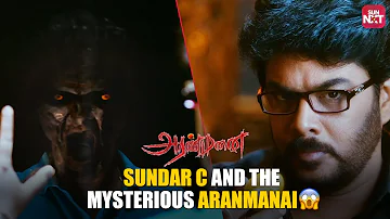 Sundar C finds who possessed by the Ghost 😱 | Aranmanai | Andrea Jeremiah | Full Movie on Sun NXT