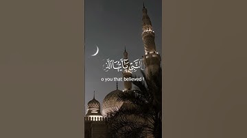 إن الله وملائكته يصلون على النبي | #مشاري_العفاسي| #سورة_الأحزاب