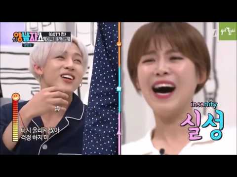 GOT7 - Never Ever (funny voice version)