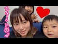 ゆるっとスライムあそび