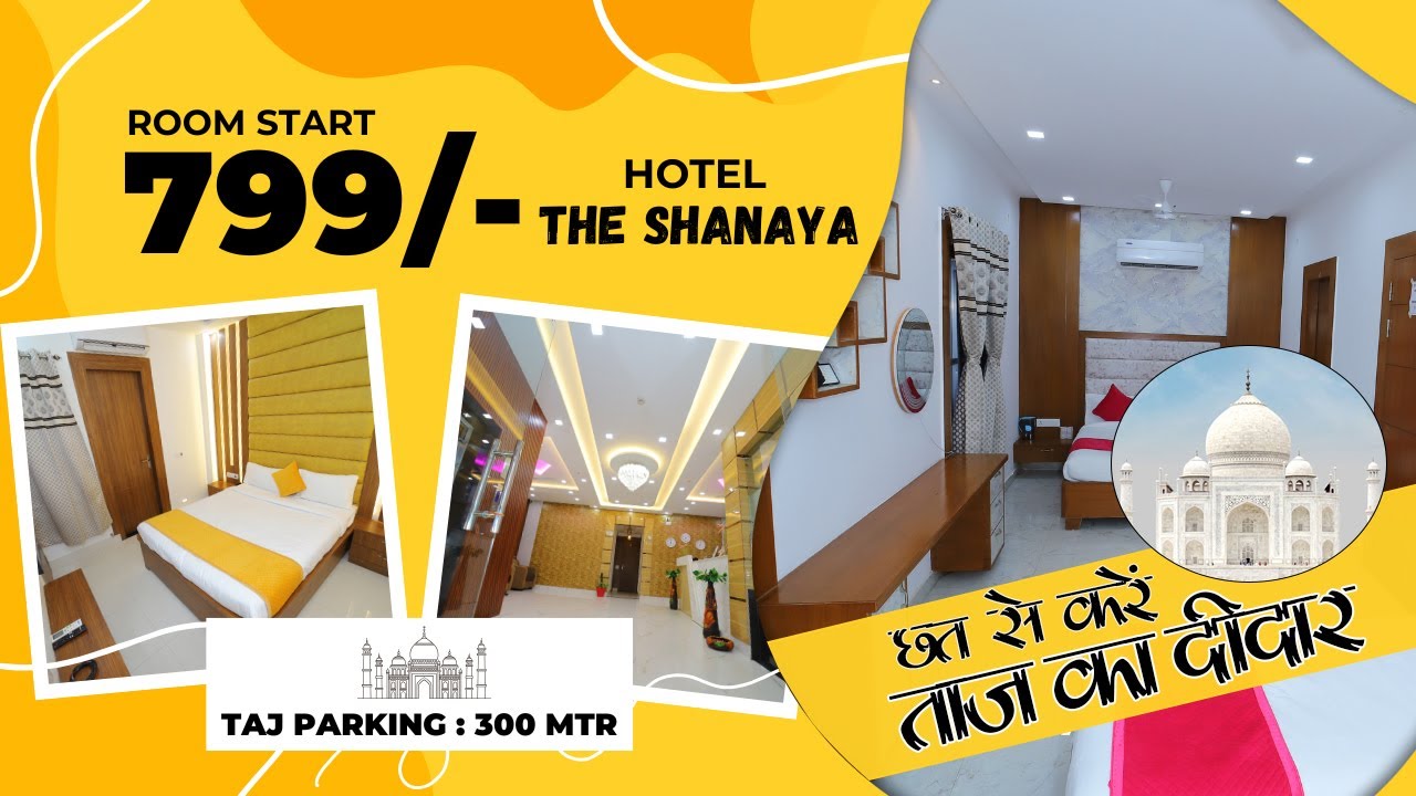 Room Just 799/- | Best Budget Hotels in Agra | Hotel The Shanaya | Hotel Review