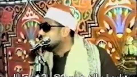 مقطع خاشع من سورة فاطر للشيخ محمد عمران