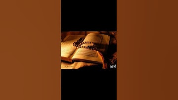 #لايك #تلاوة_خاشعة #راحة_نفسية #قرآن #اكسبلور #قران_كريم #اللحيدان #محمد_اللحيدان