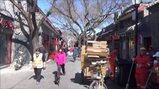 NanLuoGuXiang Hutong Beijing China