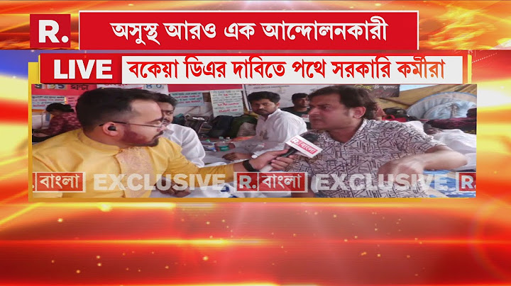 ‘olx-এ বেচে দিলেও এই সরকারকে কেউ কিনবে না।’ আর্থিক পরিস্থিতি নিয়ে সরকারকে কটাক্ষ শঙ্কুর