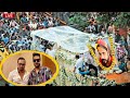 Singer alfaaz death  amanjot singh panwar passed away  lala news