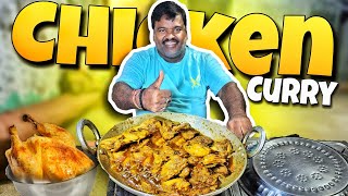 Aaj Apne Gaon Mai Banaenge Chicken Curry Cooking With Truck Driver 