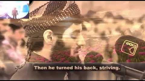 القارئ/"رعد محمد الكردي" ما تيسر من {سورة النازعات}