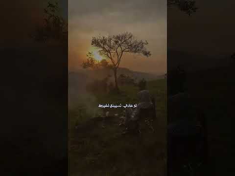 أنا تعبان من غيرك تسعينات حب قديم ستوريات اكسبلور