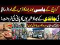 Water Shortage &amp; Mafia Control | Karachi’s Water Crisis Deepens as Illegal Supply Networks Grow