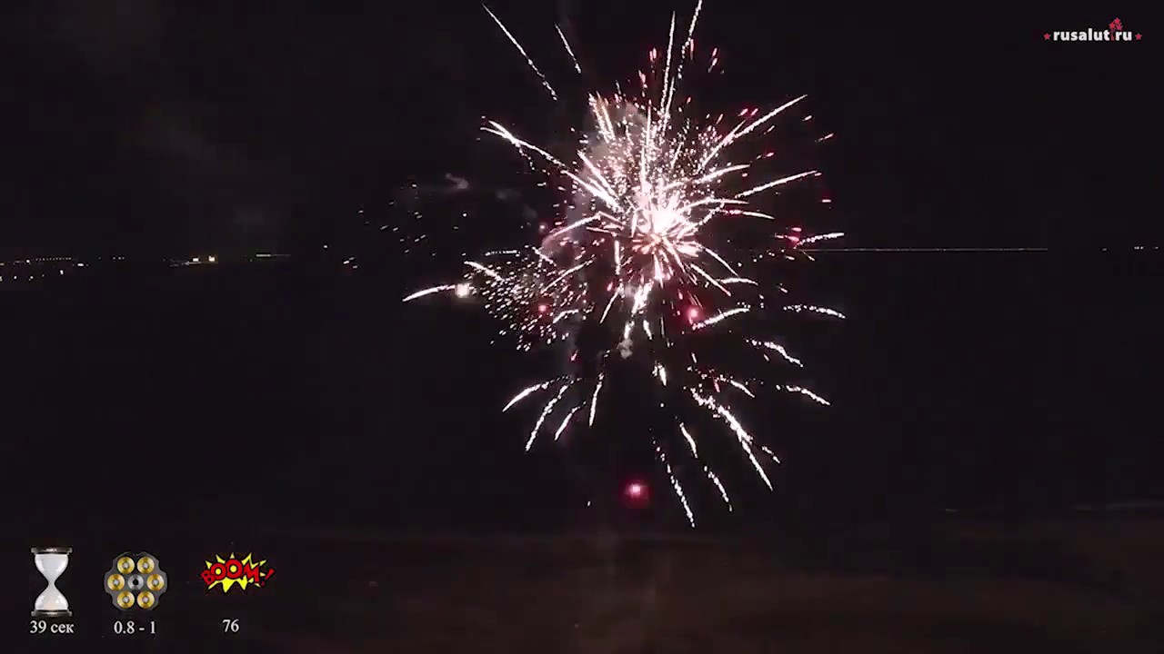 батарея салютов русская пиротехника древо желаний рс8210. батарея салютов супер салют всплеск эмоций сс7770. батарея салютов звуки музыки. звук салюта. батарея салютов звуки музыки.