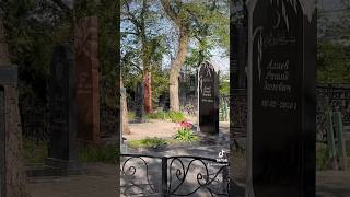 Кладбище в микрорайоне “Шапагат”