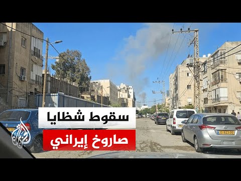 صفارات الإنذار تدوي في تل أبيب الكبرى ووسط إسرائيل