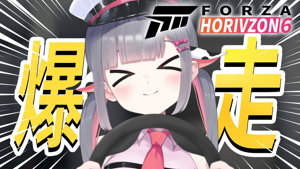 首都高バトル￤Tokyo Xtreme Racer】Move, you're on my way どけ、私