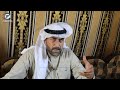 عمار الحداوي أحد وجهاء بلدة الشحيل في ريف دير الزور الشرقي قبيلة العكيدات عمار الحداوي أحد وجهاء بلدة الشحيل في ريف دير الزور الشرقي قبيلة العكيدات