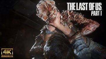 [4K 60FPS] The Last of Us Part 1 Remake NG+ with gameplay modifier WALKTHROUGH / PLAYTHROUGH Ep.4