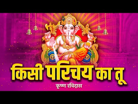 Watch on YouTube