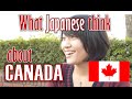 What Japanese think of Canada 大学生インタビュー・クイズ　(カナダ)