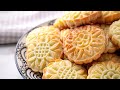Receita simples de biscoitos de limo delicioso  lindo para presentear