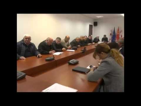 გამგეობის თანამშრომლების თათბირზე წისასაახალწლო სამზადისზე ისაუბრეს