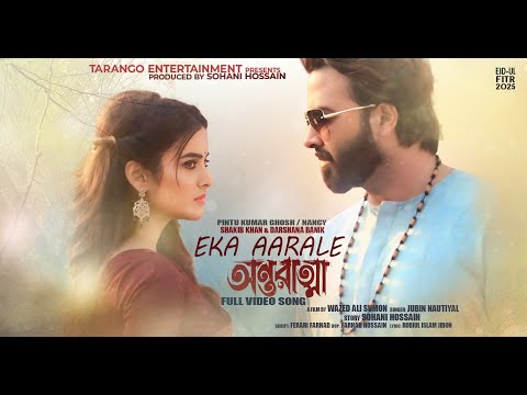 Eng aniq erotik filmdan sahnalar Eng aniq erotik filmdan sahnalar