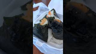 An AMAZING Japanese Snack in New Jersey! | Omusubi Gonbei