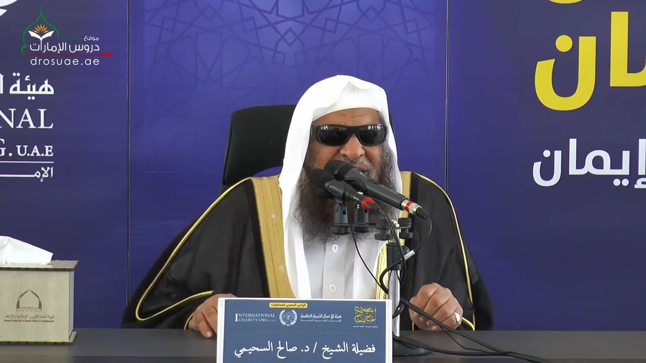 تأملات في سورة العصر : الشيخ صالح السحيمي حفظه الله  #aljawab #قناة_السلفية