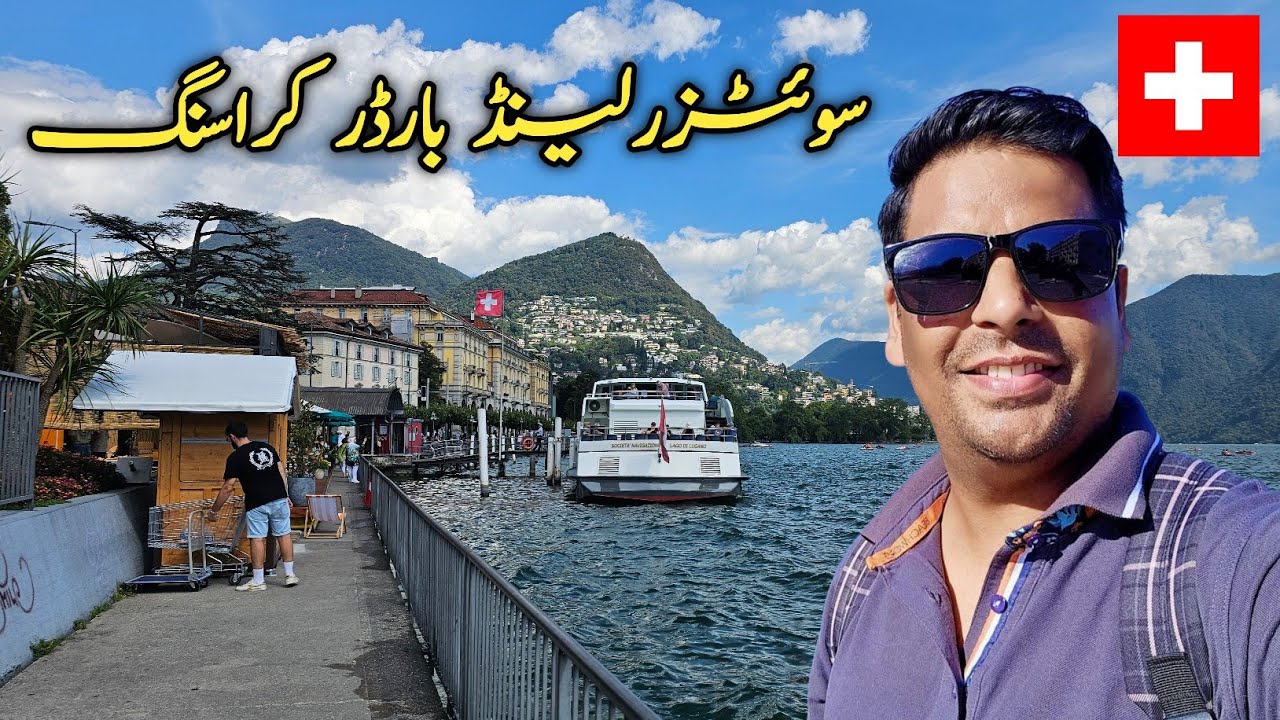 Switzerland 🇨🇭 border crossing point | italy to Switzerland by road | Gullu vlogs 