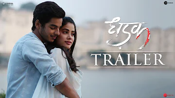 Dhadak | Official Trailer | Janhvi Kapoor | Ishaan Khatter | Shashank Khaitan | 20 July