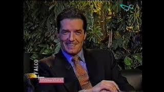 Falco 1996 Viva2 Geschmacksache Mutter der Mann mit dem Koks ist da