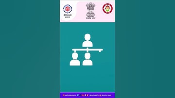 Pension Payment Order | Form 10D