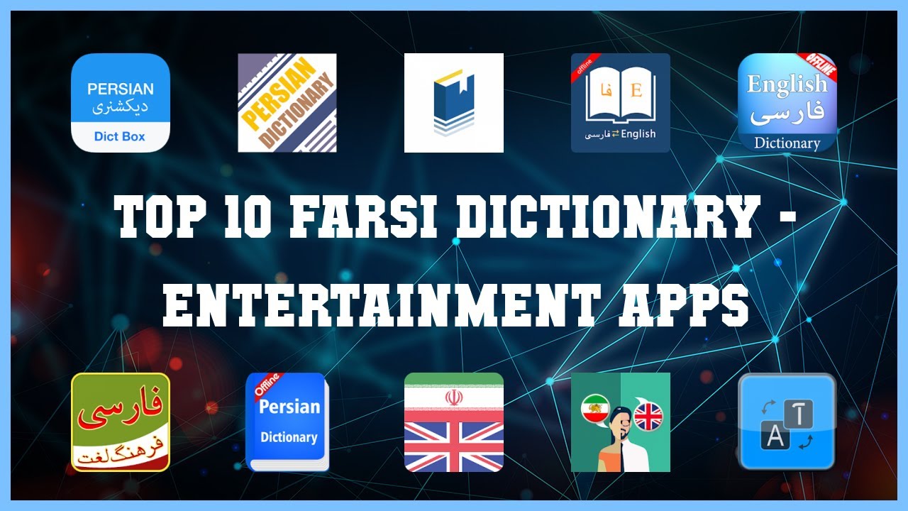 Top 10 Farsi Dictionary Android Apps - YouTube