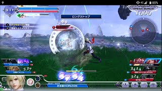 DFFAC対戦動画5984 タワーレーザーエース