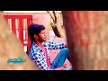 Maruvake maruvake promo video song Mp3 Song