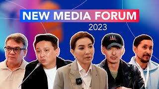 NEW MEDIA FORUM 2023