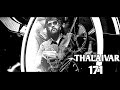 Thalaivar 171  official title teaser  rajinikanth  lokesh kanagaraj  sun pictures