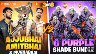 RARE 6 PRO PURPLE SHADE PLAYER VS AJJUBHAI & AMITBHAI & MUNNABHAI CS FF GAMEPLAY GARENAFREEFIRE 💪👍