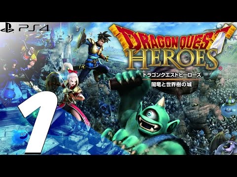 ドラゴンクエストヒーローズ 闇竜と世界樹の城 - PS4 qqffhab ドラゴンクエストヒーローズ 闇竜と世界樹の城
