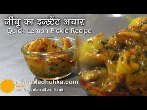 This receipe is about lemon sweet pickle or Nimbu ka Achar. it is sour,some sweet and tangy in taste. 